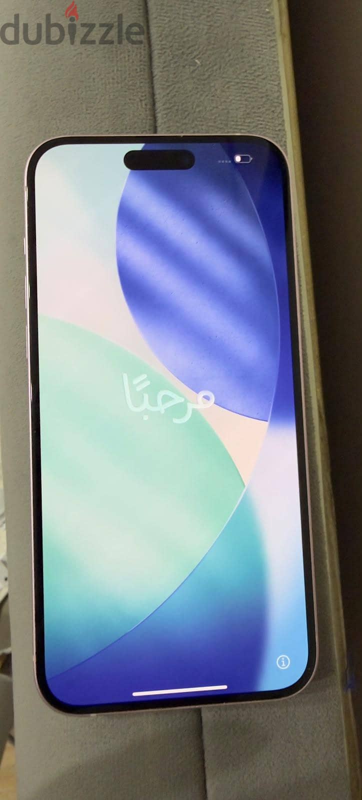 آبل - آيفون 15 بلس 1