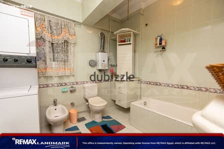 Apartment for Sale (319 sqm) – Zizinia (El Geish Road)