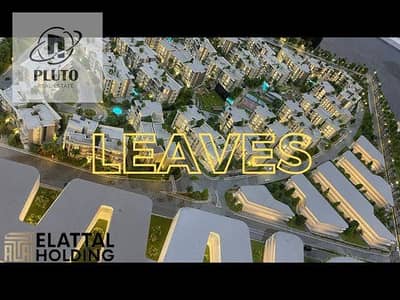 140m Resale Apartment for Sale in Mountain View Aliva - River Park Phase