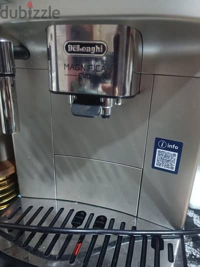 ماكنه قهوه delonghi
