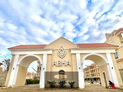 دوبلكس استلام فوري بجانب ماونتن فيو اكتوبر بكومباوند ابها _ Abha