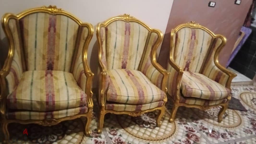 صالون 2