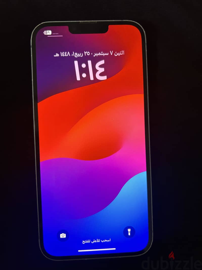 Apple - iPhone 14 plus 1