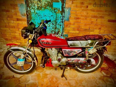 DAYUN 21
