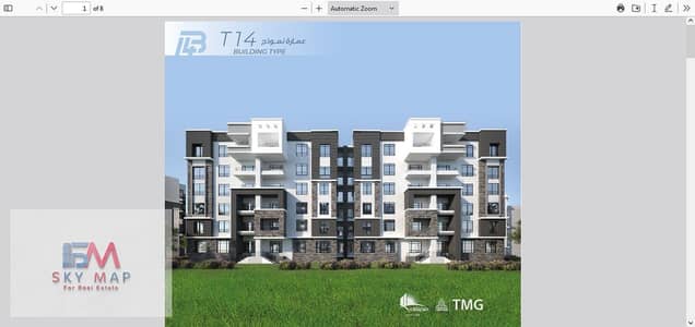 A prime opportunity to purchase an apartment in Madinaty’s newest and most upscale phase, B14. This 107-square-meter unit (Type L10) is exceptionally