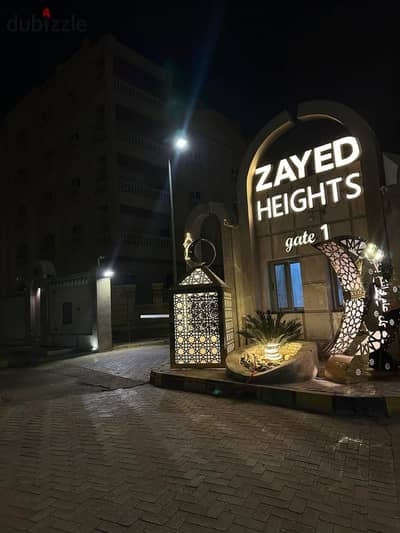  Duplex for Sale | Zayed Heights – Sheikh Zayed