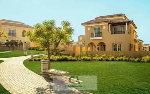 4 Bedroom Duplex for Sale in Hyde Park New Cairo Fifth Settlement  Golden Square Area 5% Down Payment and 10 Year Installment Plan Minutes from