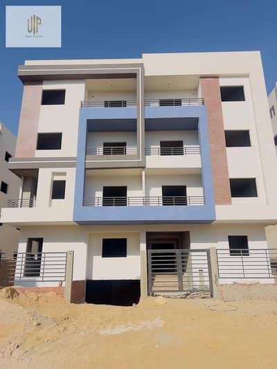 Apartment for sale in Beit Al-Watan, Neighborhood Two, immediate delivery, near Al Ahly Club and the Fusion.