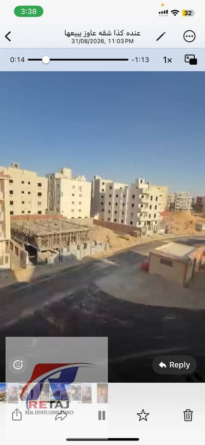 Apartment for sale, semi-finished, 190 square meters, priced at EGP 5,150,000, in New Narges, Fifth Settlement.  Unit Type: Apartment