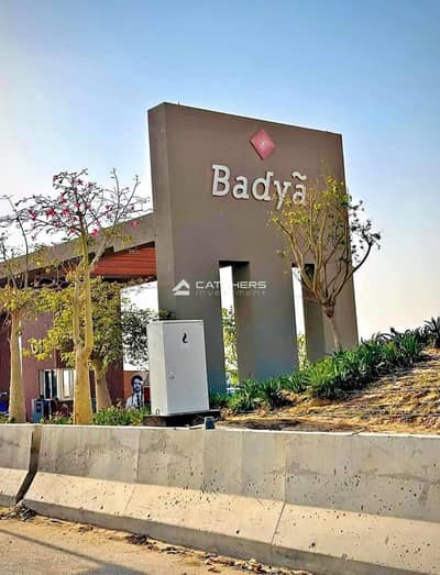 Apartment finished for sale in Badya Palm Hills - Badya palm hills 6th of October
