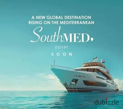 شاليه للبيع بالتقسيط المريح على 12سنه  داخل SouthMED Egypt – C1،
