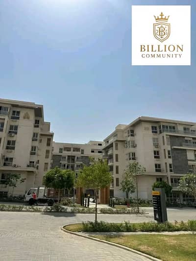 Apartment with Garden Ready to move Very Prime location in Mountain View iCity - New Cairo
