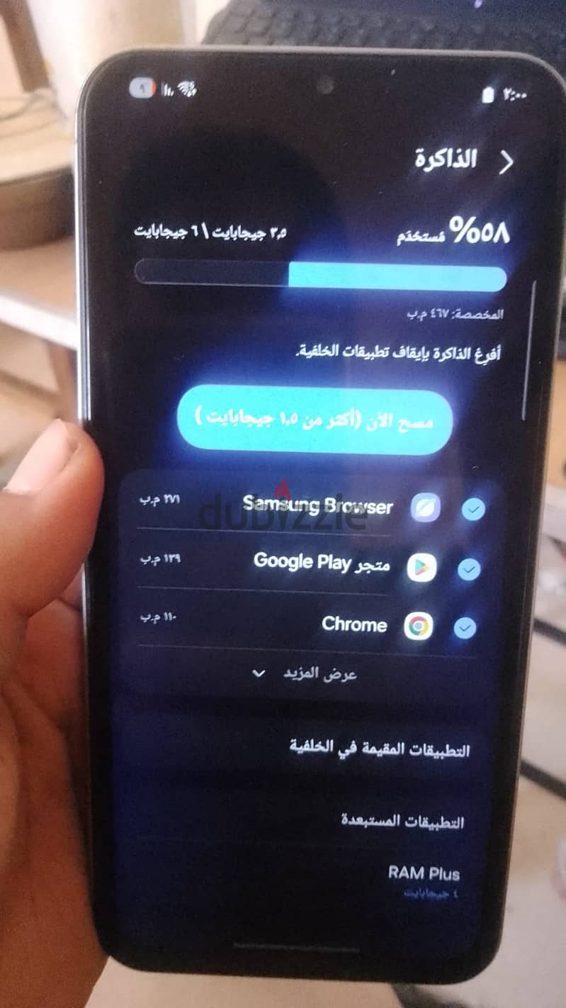 Samsung Galaxy A24 4