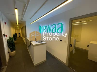 Furnished office for rent, 400 sq m, fully equipped, on Street 199, Degla Plaza building, Maadi, Degla.