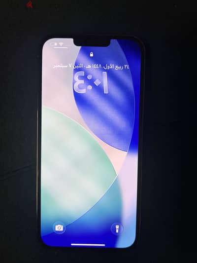 Apple - iPhone 13 Pro Max