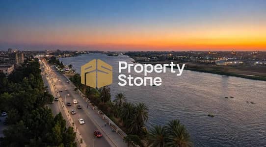 For daily rent | Outstanding apartment with direct Nile view – Corniche Maadi
