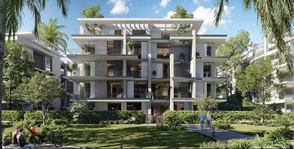 Apartment for Sale with only 2.5% Down Payment & 10-Year Installments - WestDays by IL CAZAR Development - Fully Finished - 5 min From Mall Of arabia