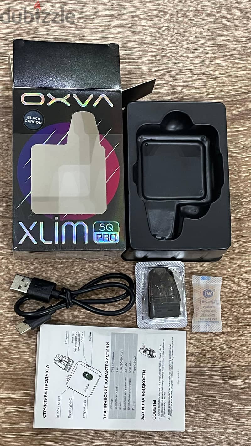 OXVA XLIM SQ PRO 8