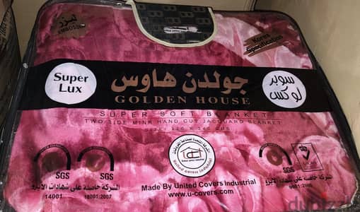 بطانيه جولدن هاوس