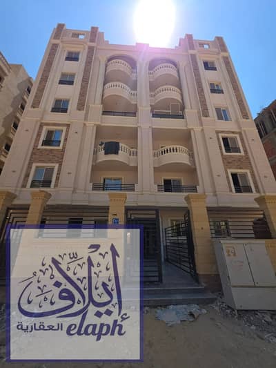 امتلك شقتك في ارقي مكان في التجمع في الاندلس امام قطاميه ديونز