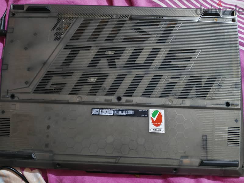MSI CYBORG 3