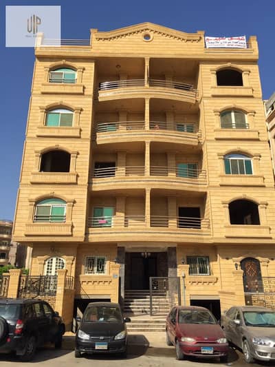 Apartment for sale in Al-Nargis Buildings - Fifth Settlement near Al-Mustafa Mosque and Fatima Al-Sharbatly Mosque