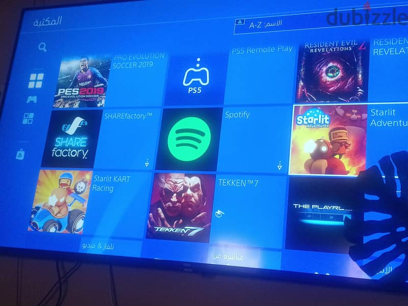 ps4 soft 12.50 2