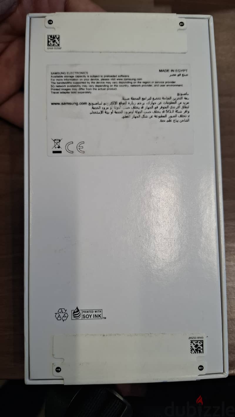 Samsung Galaxy A56 8Ram 256Storage 1