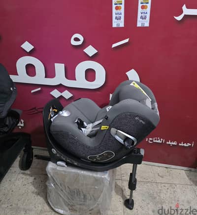 cybex sirona z I size carseat