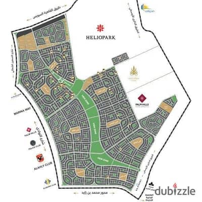 أرض للبيع في بيت الوطن الحي السابع – التجمع الخامس District 7 – Fifth Settlement, New Cairo  فرصة استثمارية مميزة لامتلاك قطعة أرض في أحد أفضل مواقع