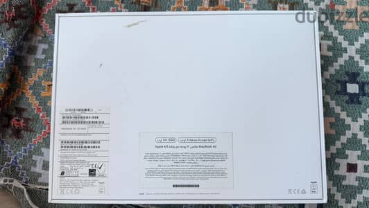 MacBook Air M1