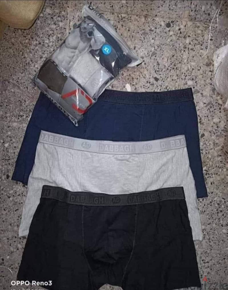 ملابس 1