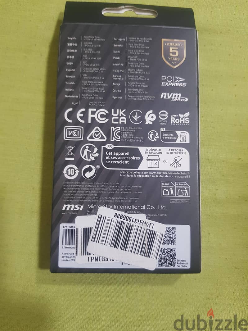 MSI 4TB M. 2 Solid State Drive Spatium 1