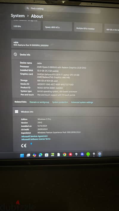 Gaming computer