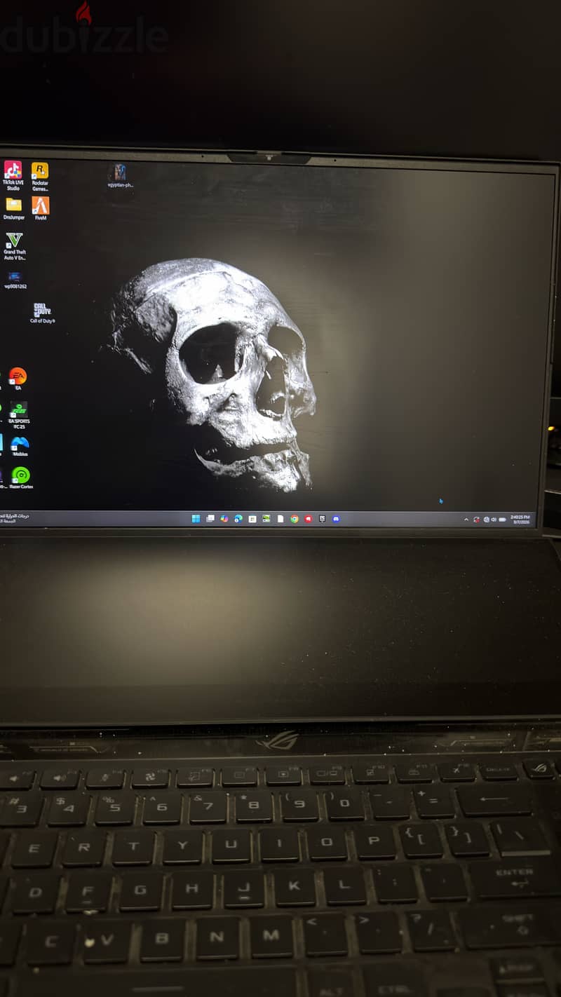 Gaming computer 1