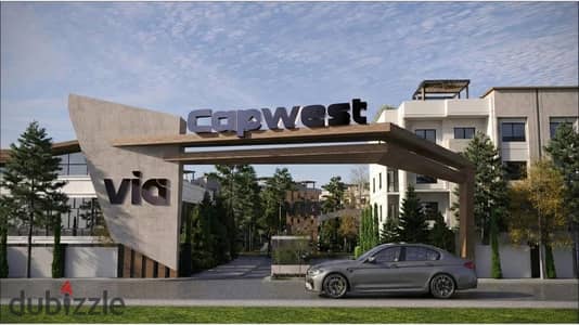 Apartment for sale in KAB West on Al Wahat Road, the first fully integrated residential compound in West Somid. 10% down payment,