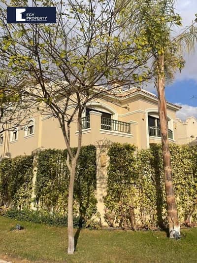 Twinhouse for Sale with Greenery view in very prime location in Patio 5 East - El Sherouk