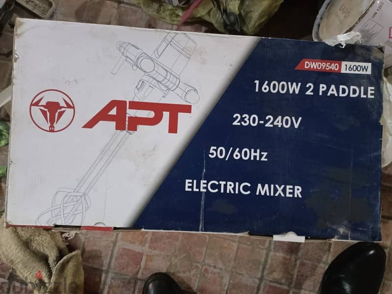 Electronic mixer 1