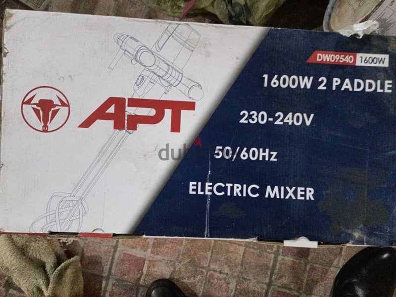 Electronic mixer 2
