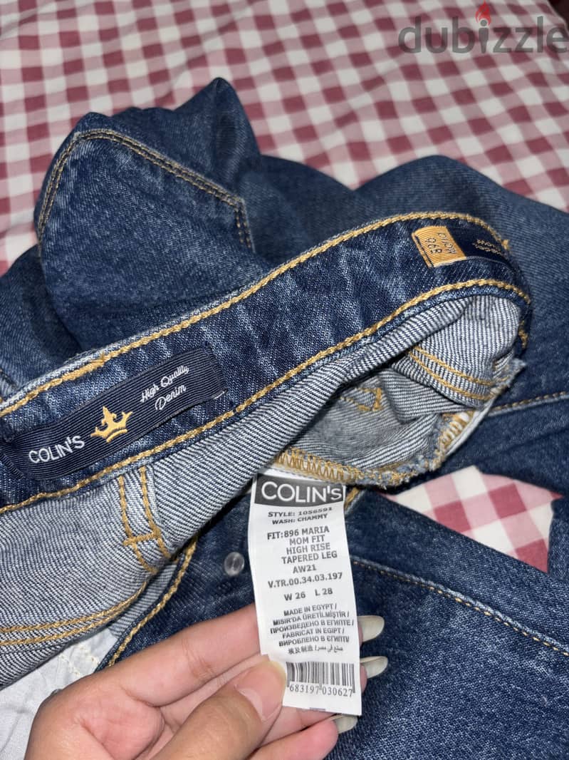 Jeans 1