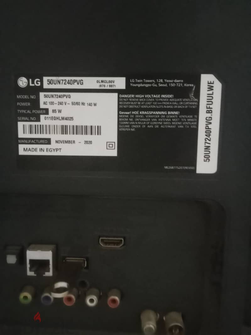 LG tv 1