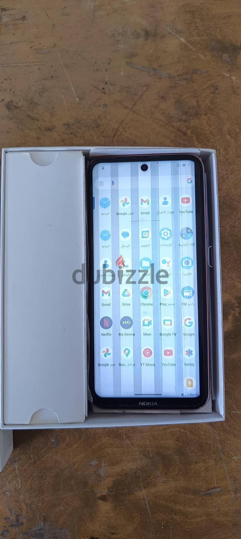 Nokia x20. . 128/8 5G 2