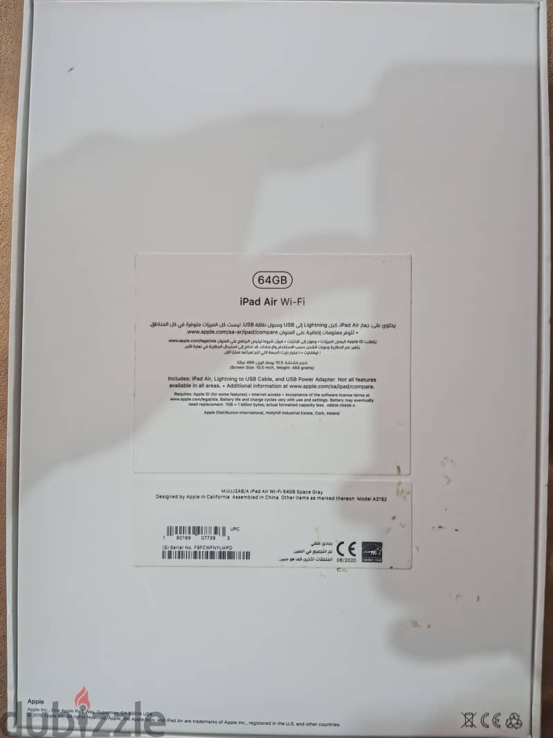 ipad Air 3 10 5 inch 64 GB 6