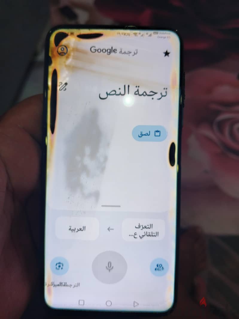 هواوي y9s 3