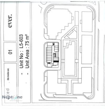 Dental Clinic Directly from the Owner 75m on the Axis next to Mall of Arabia