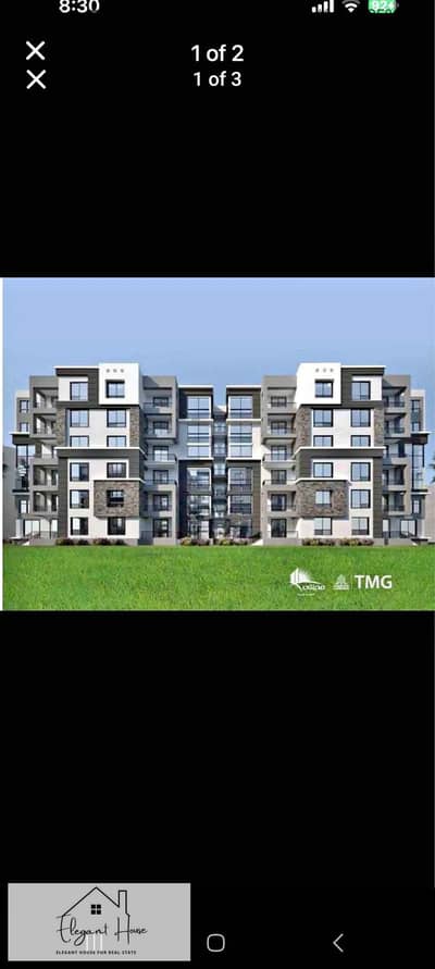 Apartment 80 meters for sale in Madinaty b14