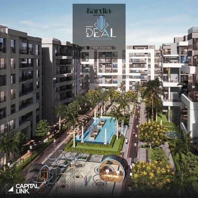 نسبه انشاءات تتخطي ال 45% وبسعر متر طرح اول بخصم 45 % دوبلكس  Corner - view landscape & water features