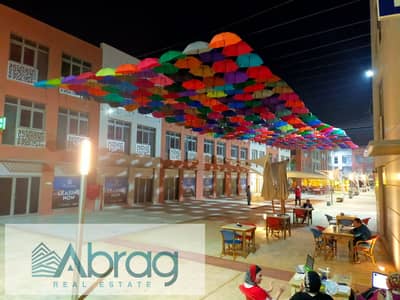للبيع مبنى تجاري 240م + 50م مساحة خارجية بمدخل خاص في The Courtyard الشيخ زايد