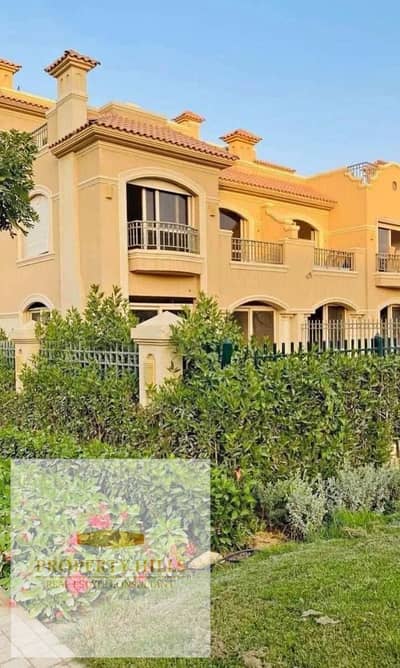 ڤيلا للبيع بالسعر القديم استلام فوري علي السكن ومتشطبه بالكامل في لاڤيستا سيتي دقايق من هايد بارك ڤيلا للبيع بالسعر القديم استلام فوري علي السكن ومتشطبه بالكامل في لاڤيستا سيتي دقايق من هايد بارك