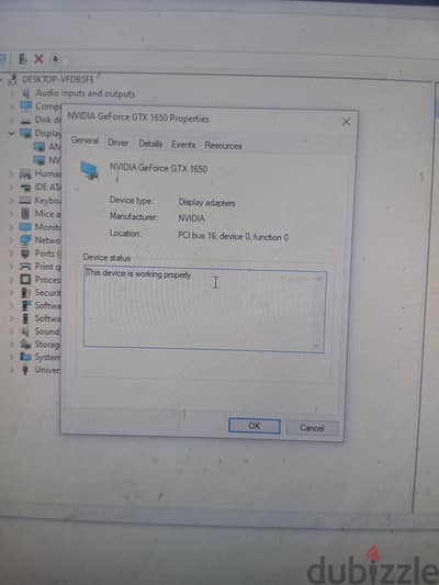 كارت شاشه gtx 1650 4g نسخة جيجه بايت  مروحيتن